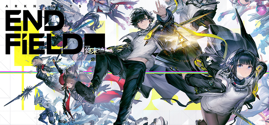 Arknights: Endfield