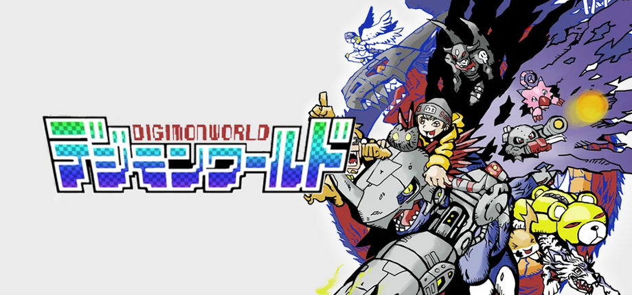 Digimon World
