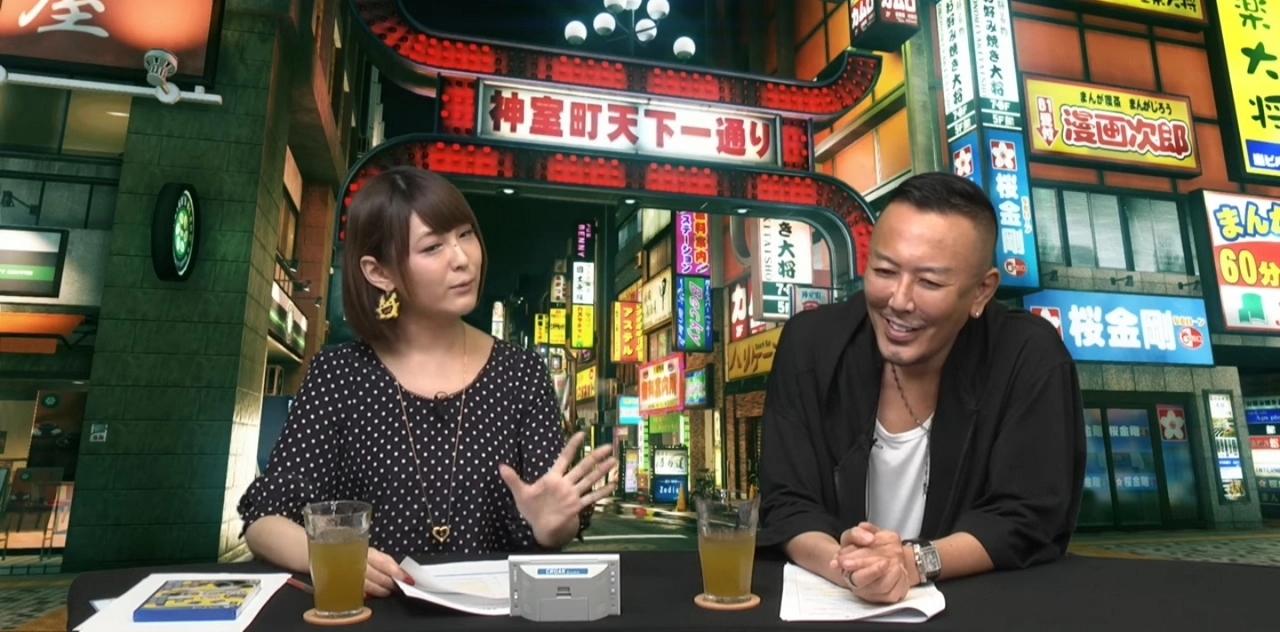 Produtor da série Yakuza promete novo anúncio que 'virará as coisas de cabeça para baixo'