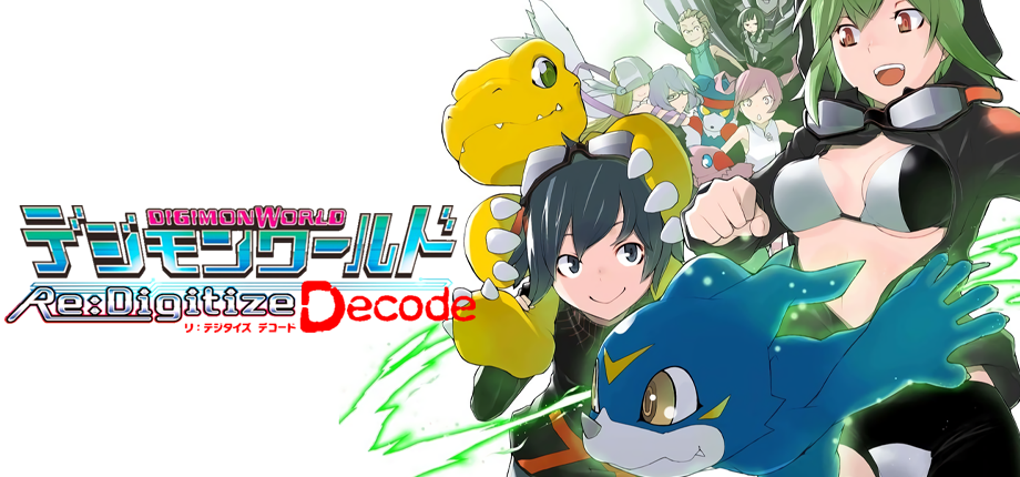 Digimon World Re:Digitize Decode