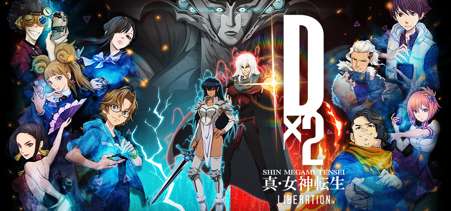 Shin Megami Tensei Liberation Dx2