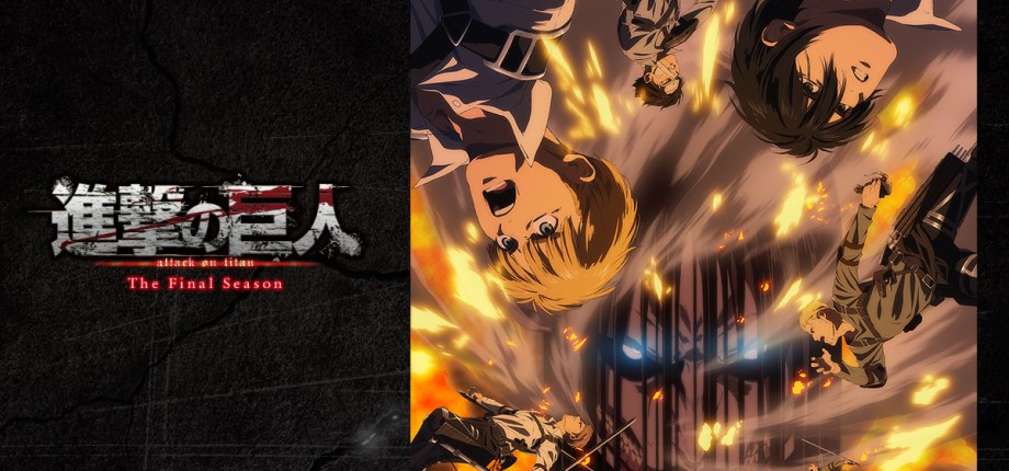 Attack on Titan