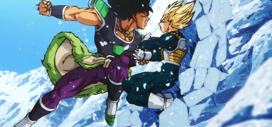 Dragon Ball