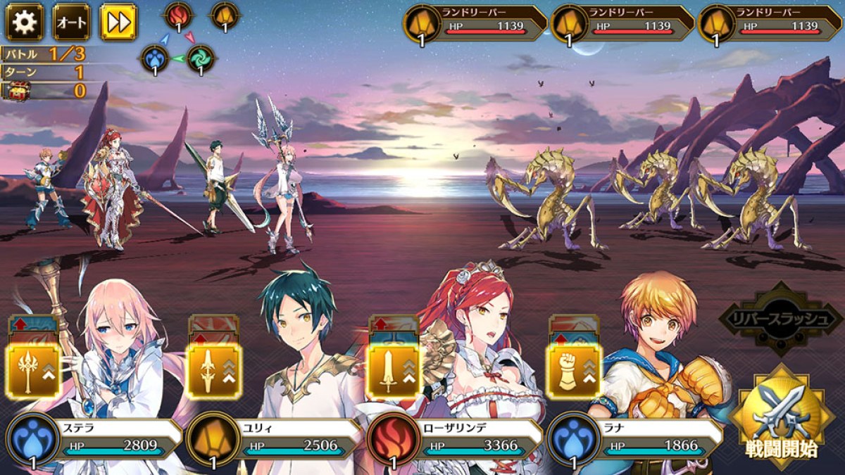 Combate por turnos de Idola Phantasy Star Saga