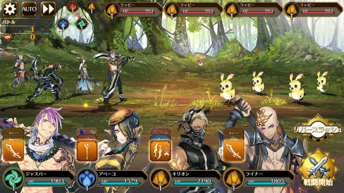 Combate de Idola Phantasy Star Saga em floresta com equipe de personagens