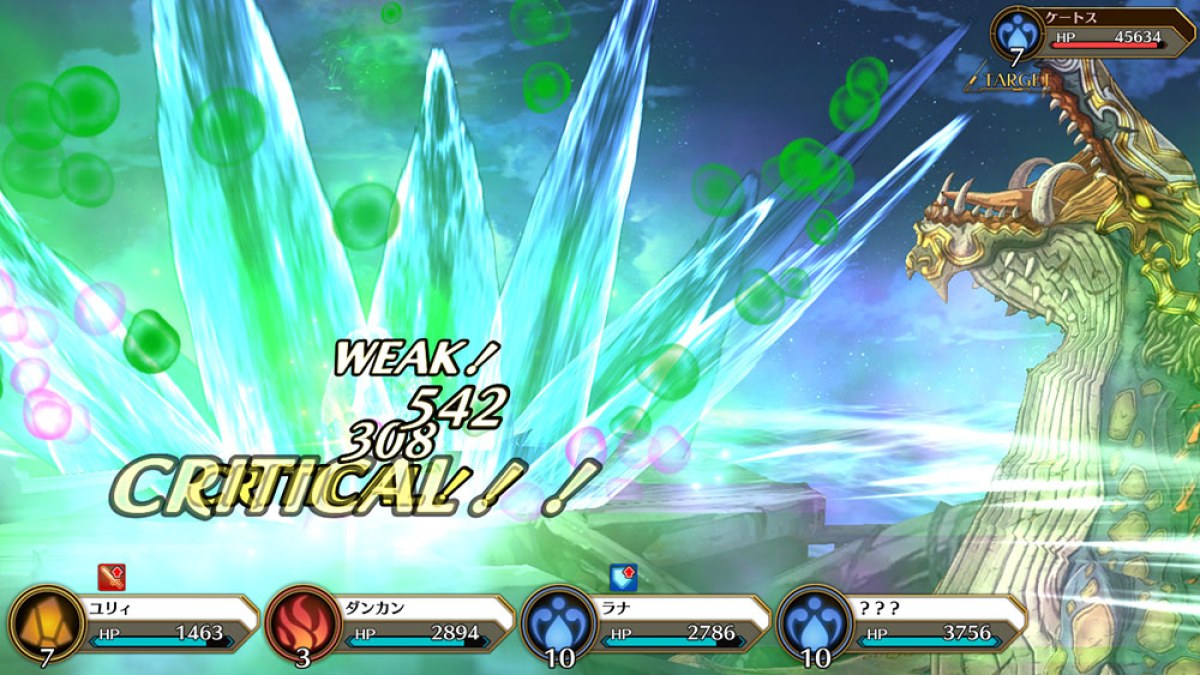 Ataque contra chefe gigante em Idola Phantasy Star Saga