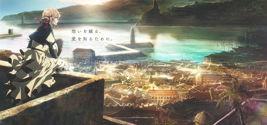 Violet Evergarden