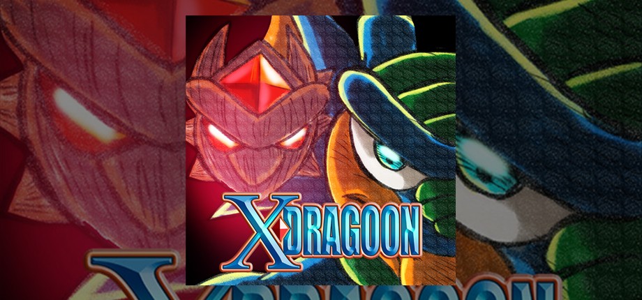XDragoon