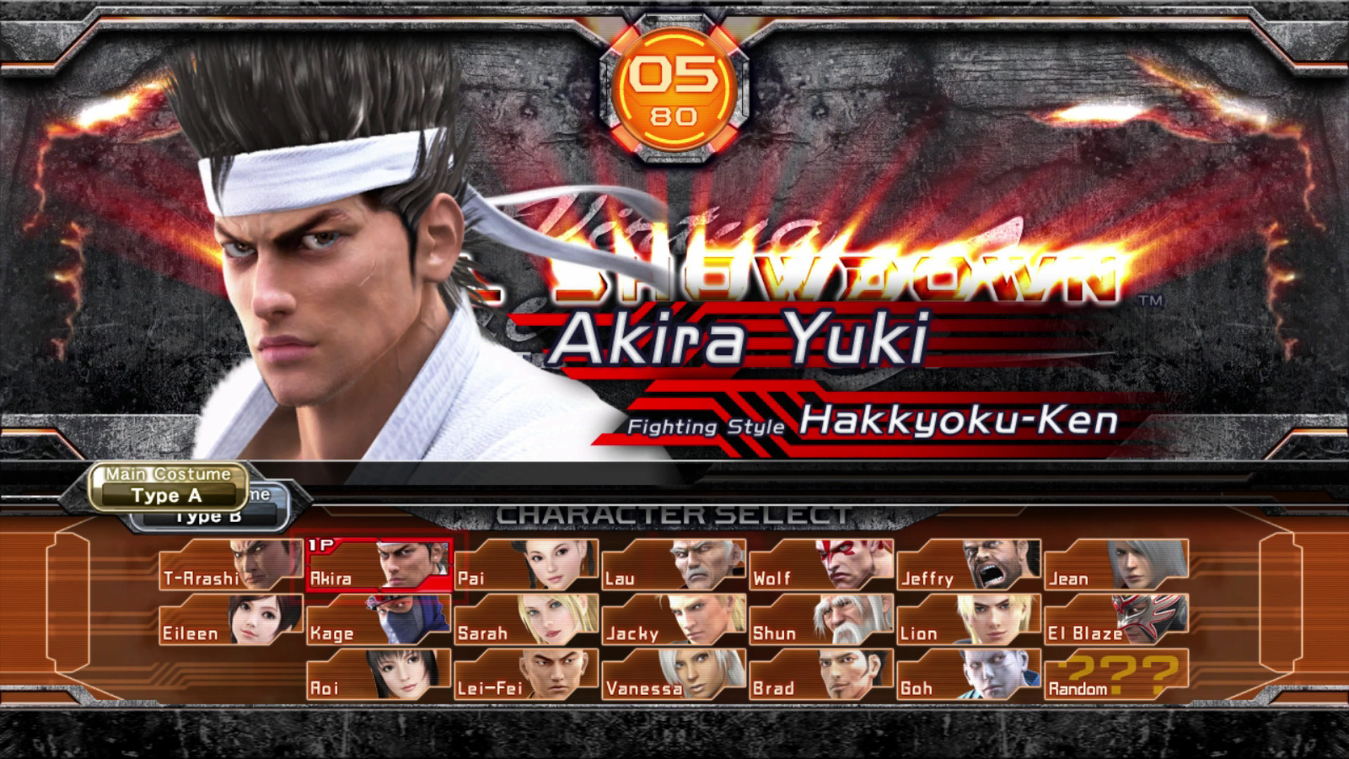 Tela de seleção de personagem de Virtua Fighter 5 dentro do fliperama de Yakuza 6.