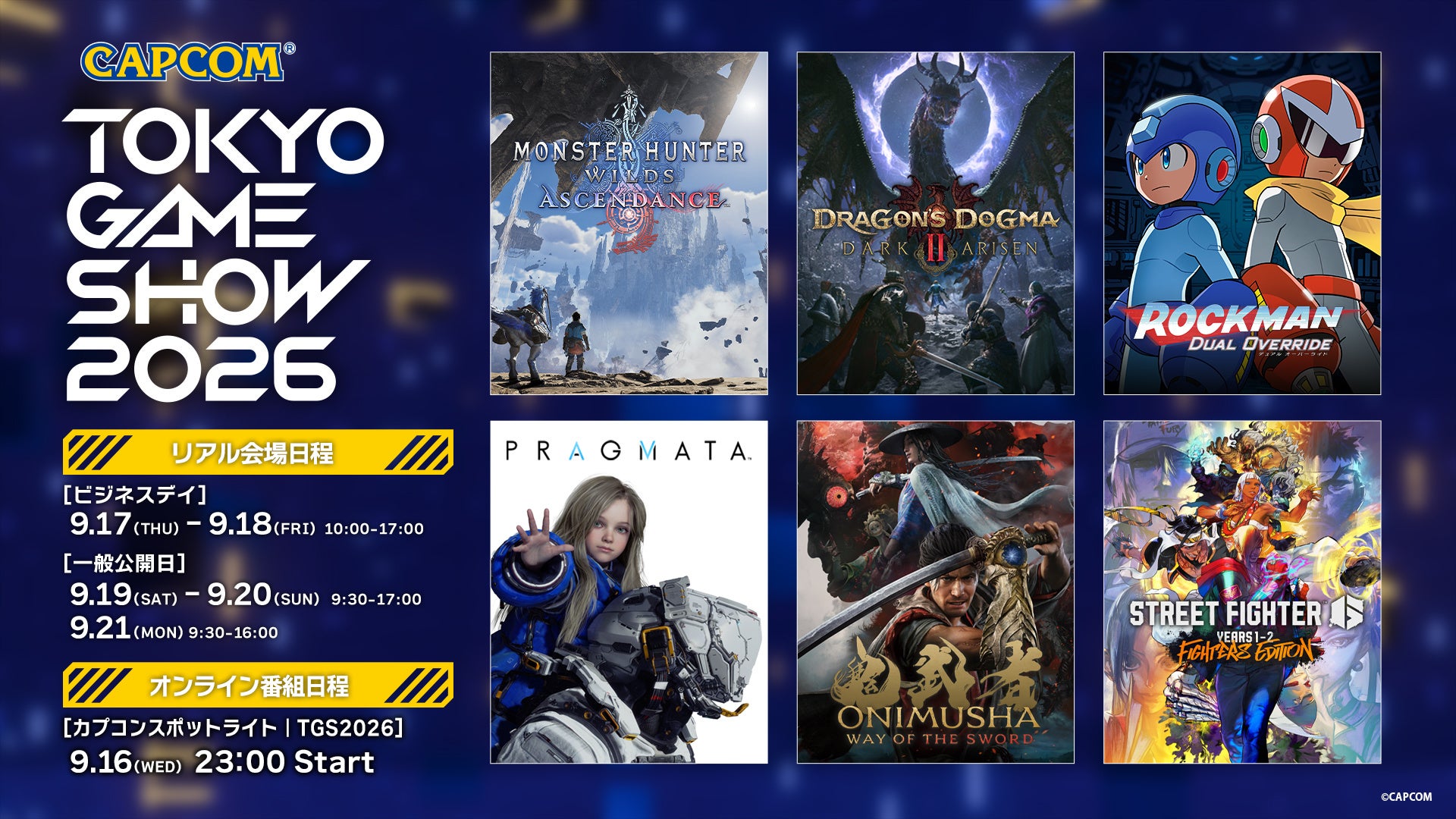 Arte da Capcom para a TGS 2026 com Monster Hunter, Dragon’s Dogma, Mega Man, Pragmata, Onimusha e Street Fighter