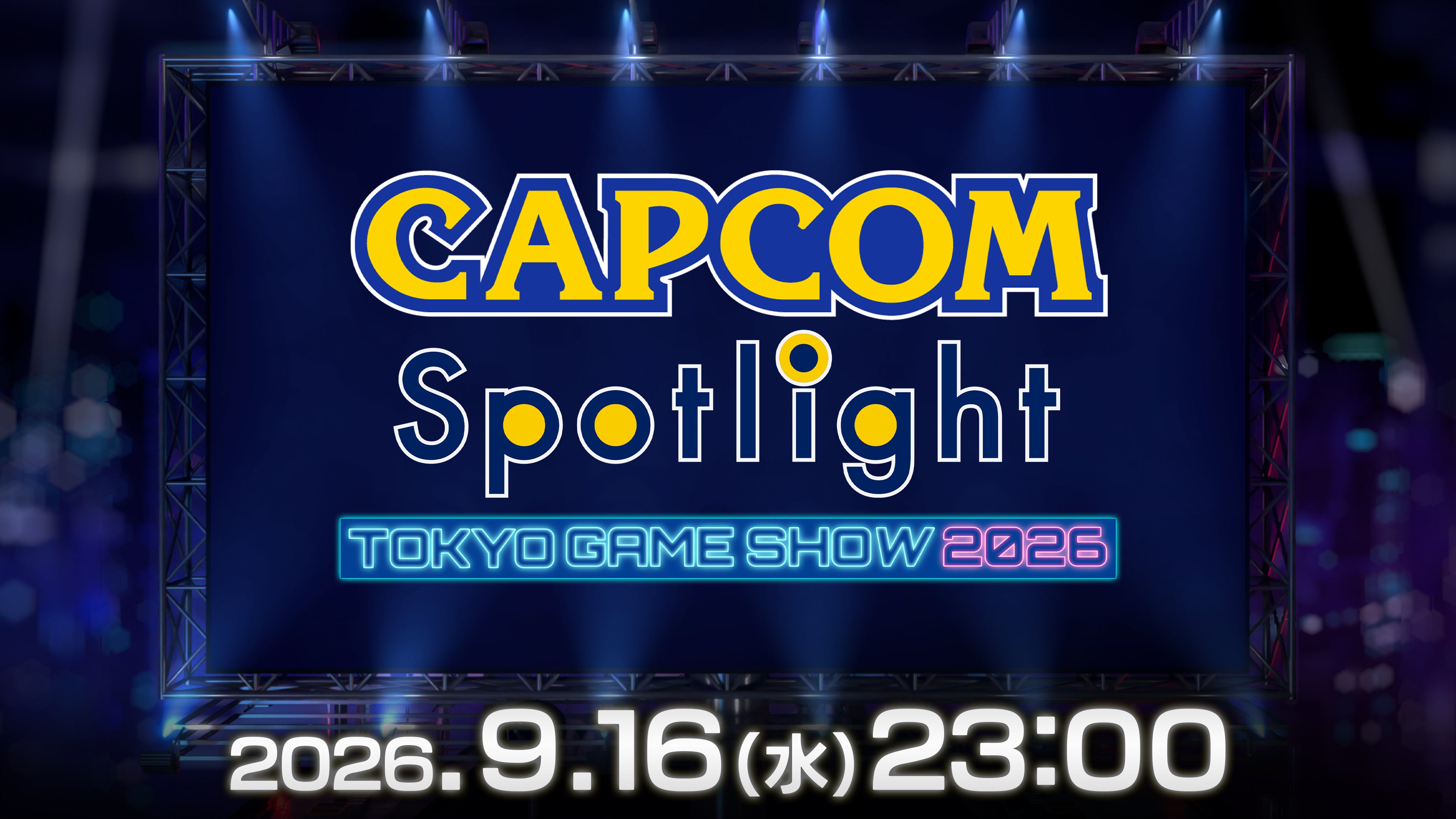 Arte do Capcom Spotlight da TGS 2026 com início às 23h de 16 de setembro no Japão, equivalente às 11h de Brasília