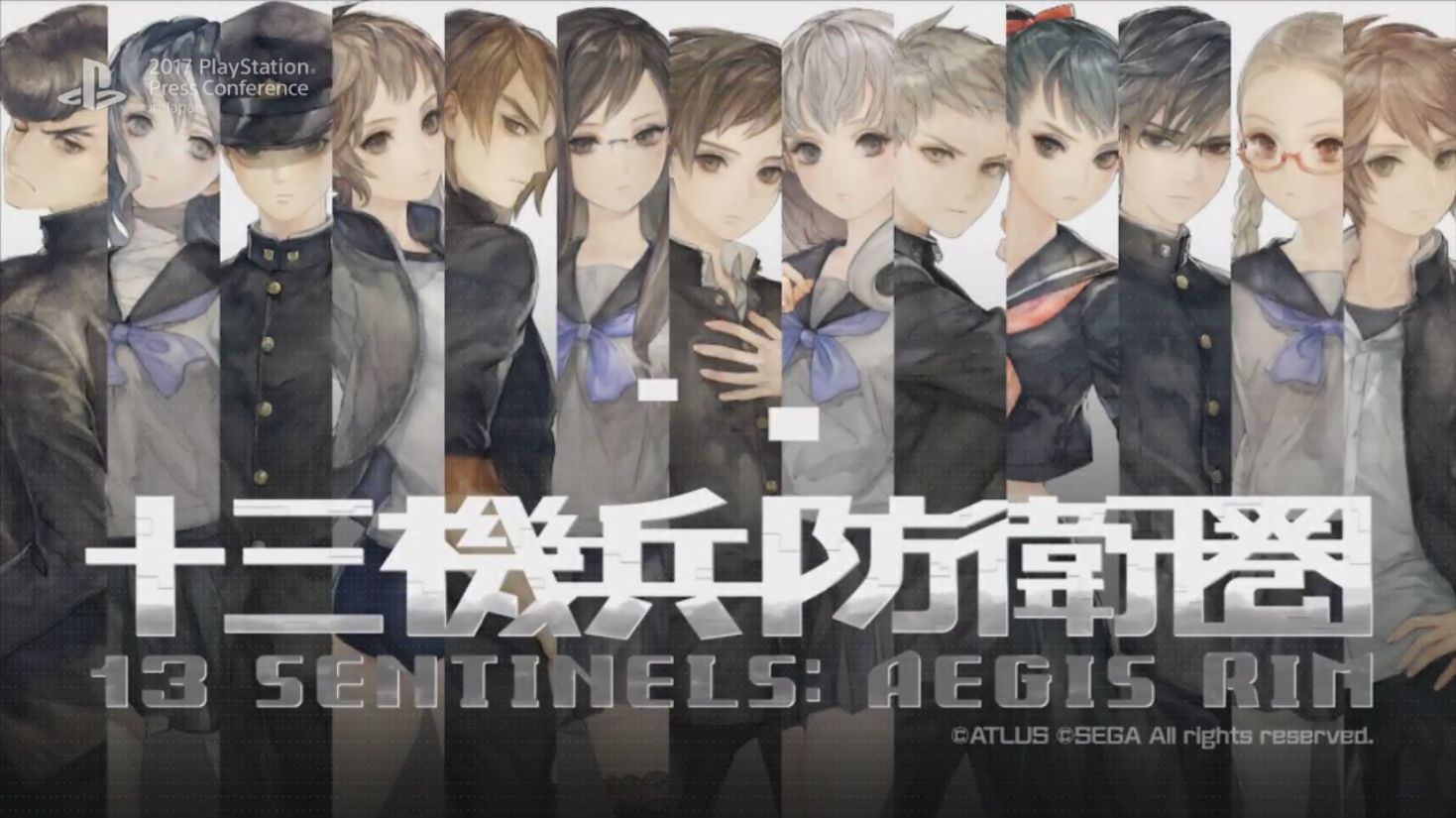 13 Sentinels: Aegis Rim chegará ao Japão em 2018; confira novo trailer