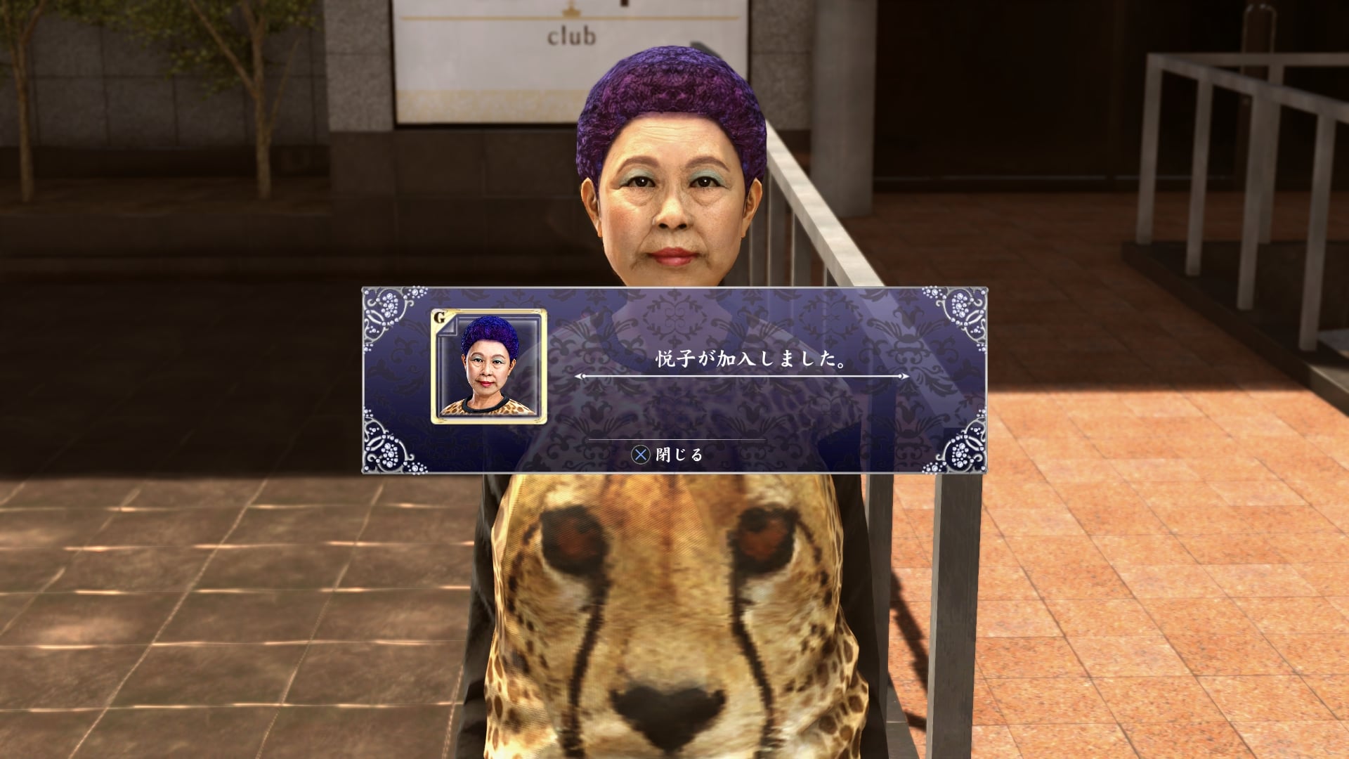 Yakuza Kiwami 2: novos detalhes da 'Ilha da Vida Noturna' e 'Novo Criador de Clãs' - imagem 15
