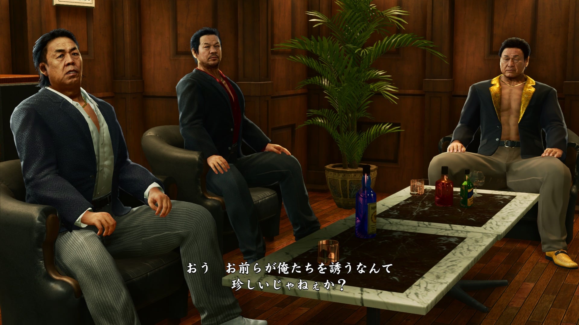 Yakuza Kiwami 2: novos detalhes da 'Ilha da Vida Noturna' e 'Novo Criador de Clãs' - imagem 29