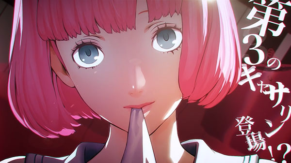 Catherine: Full Body