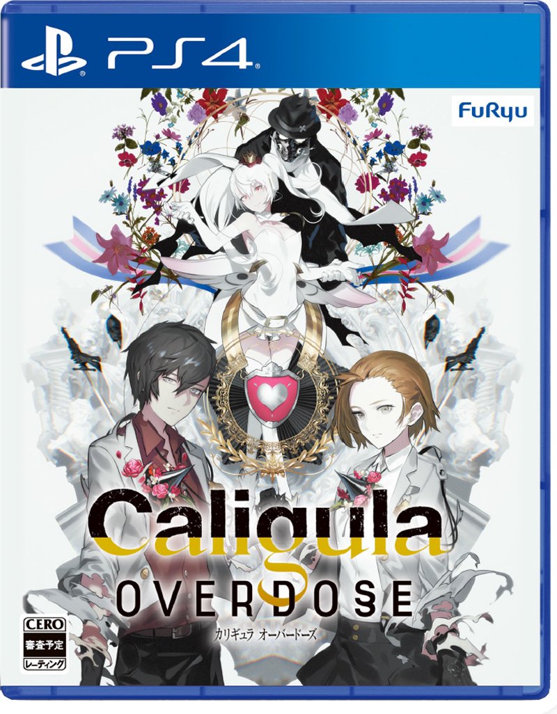 Imagem 2 relacionada ao artigo Novidades sobre o remake para PS4 e novo anime de The Caligula Effect
