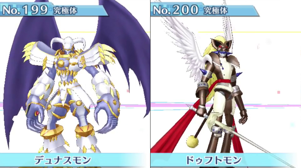 Lista com os 240 ‘Digimons’ disponíveis em Story: Cyber Sleuth #100