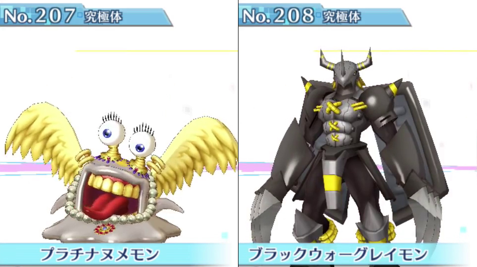 Lista com os 240 ‘Digimons’ disponíveis em Story: Cyber Sleuth #104