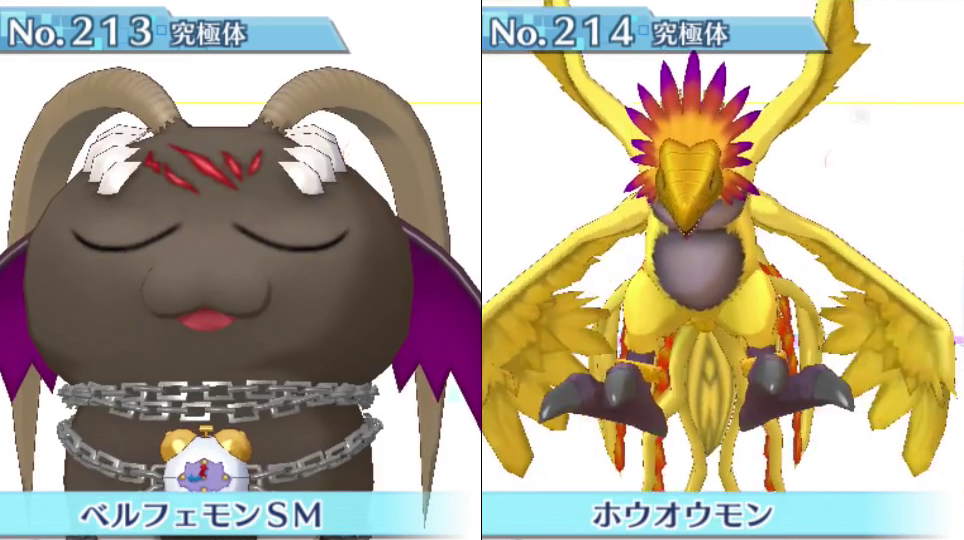 Lista com os 240 ‘Digimons’ disponíveis em Story: Cyber Sleuth #107