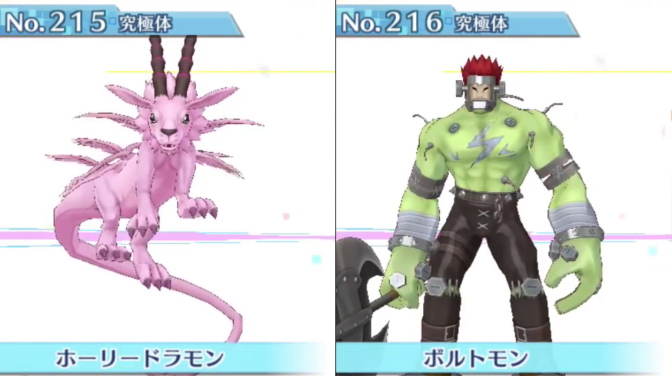 Lista com os 240 ‘Digimons’ disponíveis em Story: Cyber Sleuth #108