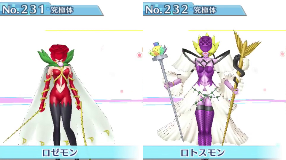Lista com os 240 ‘Digimons’ disponíveis em Story: Cyber Sleuth #116