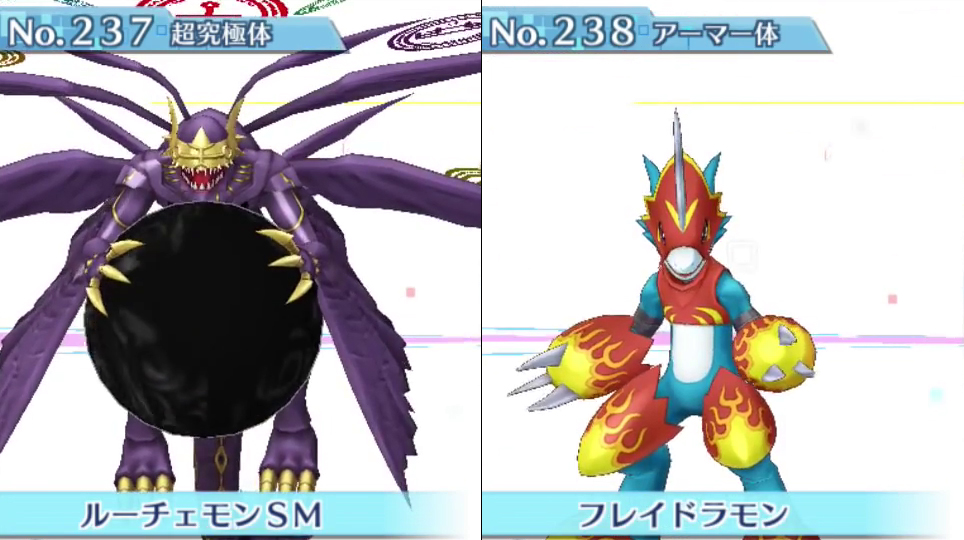 Lista com os 240 ‘Digimons’ disponíveis em Story: Cyber Sleuth #119