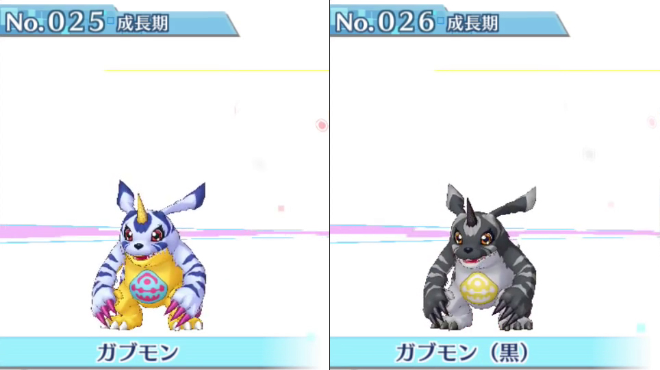 Lista com os 240 ‘Digimons’ disponíveis em Story: Cyber Sleuth #13