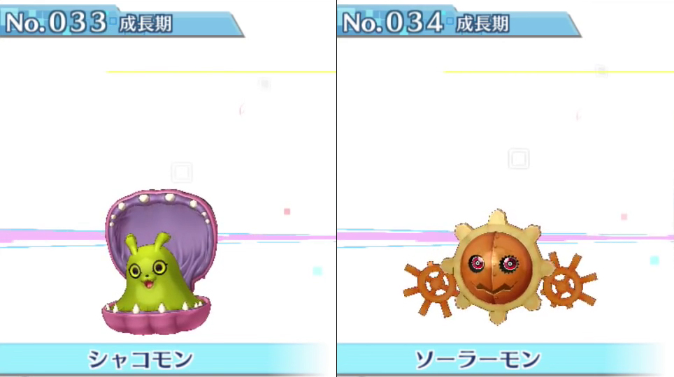 Lista com os 240 ‘Digimons’ disponíveis em Story: Cyber Sleuth #17