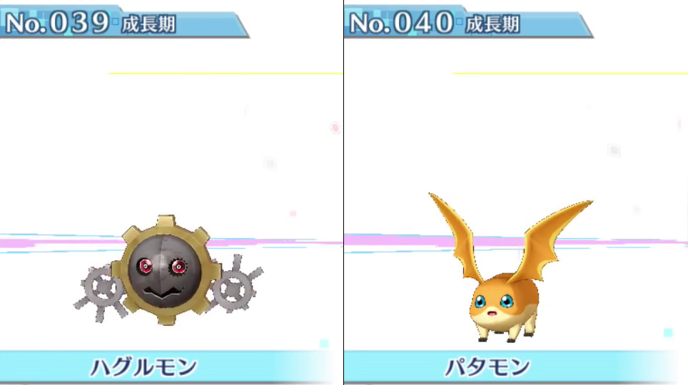 Lista com os 240 ‘Digimons’ disponíveis em Story: Cyber Sleuth #20