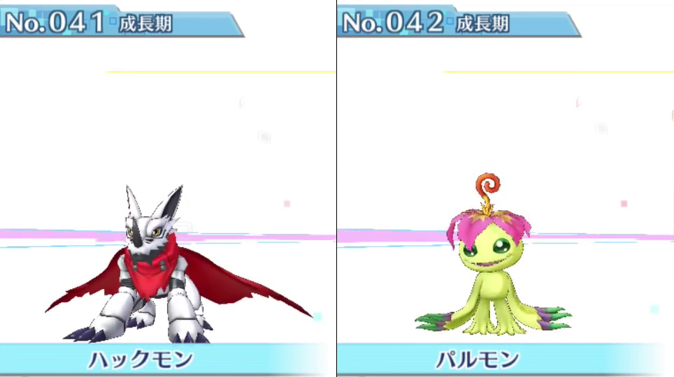 Lista com os 240 ‘Digimons’ disponíveis em Story: Cyber Sleuth #21