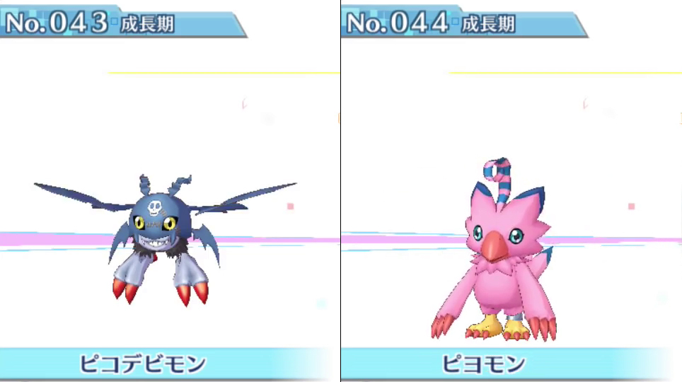 Lista com os 240 ‘Digimons’ disponíveis em Story: Cyber Sleuth #22