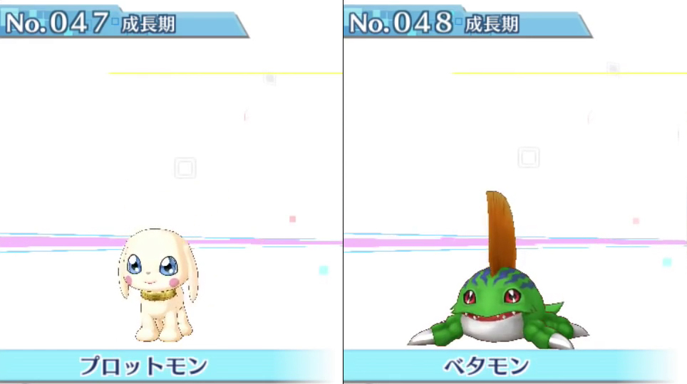 Lista com os 240 ‘Digimons’ disponíveis em Story: Cyber Sleuth #24