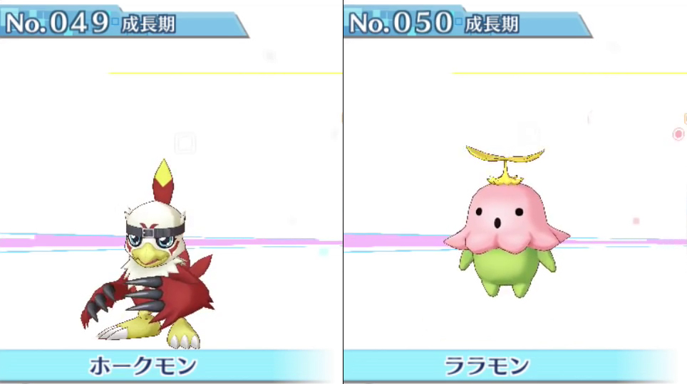 Lista com os 240 ‘Digimons’ disponíveis em Story: Cyber Sleuth #25
