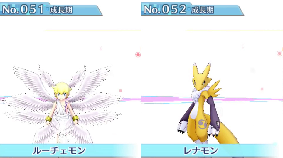 Lista com os 240 ‘Digimons’ disponíveis em Story: Cyber Sleuth #26
