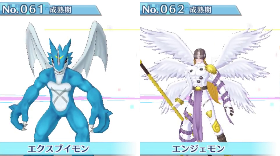 Lista com os 240 ‘Digimons’ disponíveis em Story: Cyber Sleuth #31