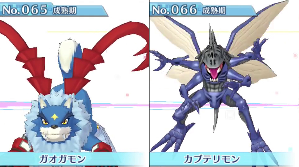 Lista com os 240 ‘Digimons’ disponíveis em Story: Cyber Sleuth #33