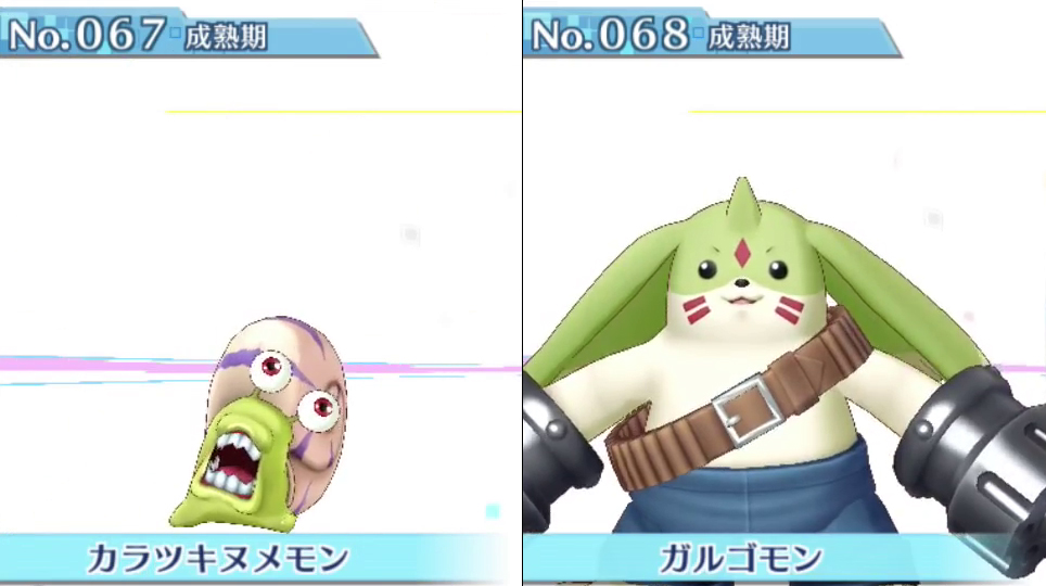 Lista com os 240 ‘Digimons’ disponíveis em Story: Cyber Sleuth #34