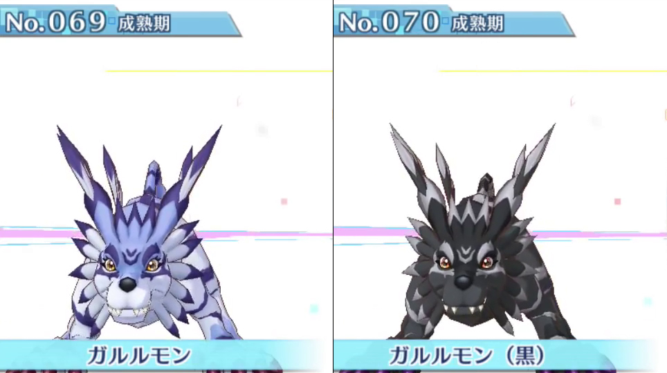 Lista com os 240 ‘Digimons’ disponíveis em Story: Cyber Sleuth #35