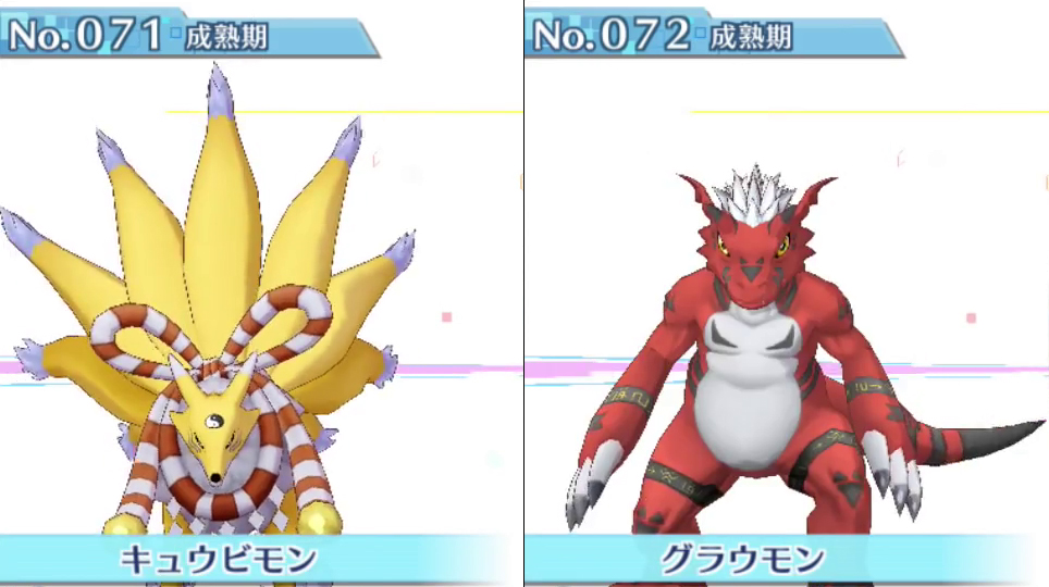 Lista com os 240 ‘Digimons’ disponíveis em Story: Cyber Sleuth #36