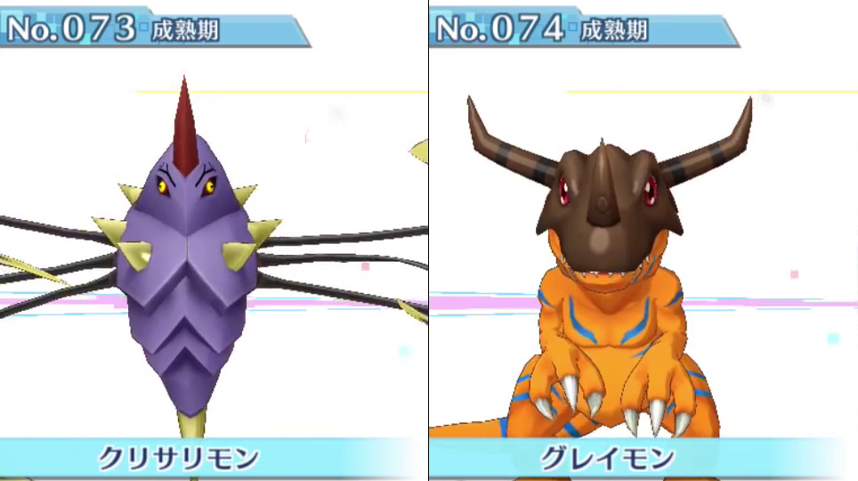 Lista com os 240 ‘Digimons’ disponíveis em Story: Cyber Sleuth #37