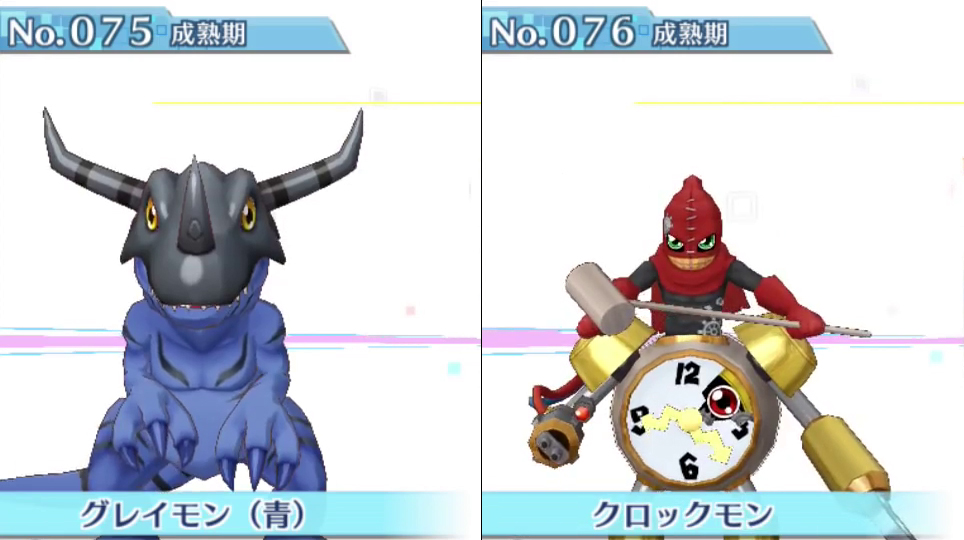 Lista com os 240 ‘Digimons’ disponíveis em Story: Cyber Sleuth #38