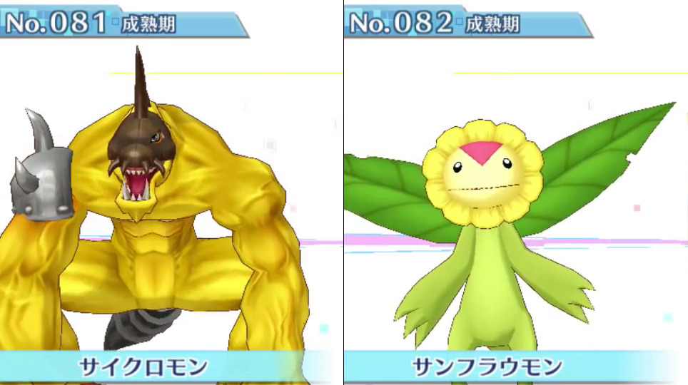 Lista com os 240 ‘Digimons’ disponíveis em Story: Cyber Sleuth #41