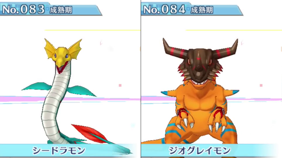 Lista com os 240 ‘Digimons’ disponíveis em Story: Cyber Sleuth #42