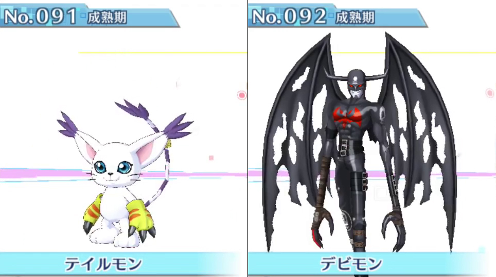 Lista com os 240 ‘Digimons’ disponíveis em Story: Cyber Sleuth #46