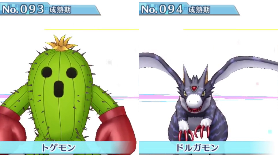 Lista com os 240 ‘Digimons’ disponíveis em Story: Cyber Sleuth #47
