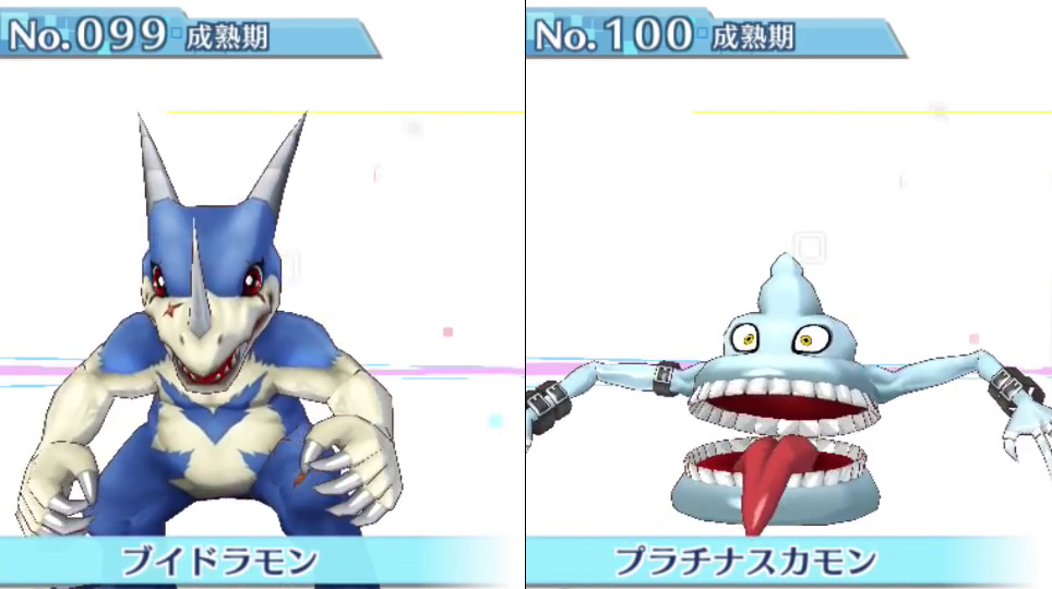 Lista com os 240 ‘Digimons’ disponíveis em Story: Cyber Sleuth #50