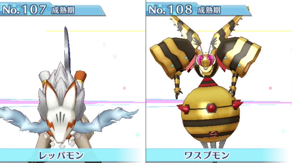 Lista com os 240 ‘Digimons’ disponíveis em Story: Cyber Sleuth #54