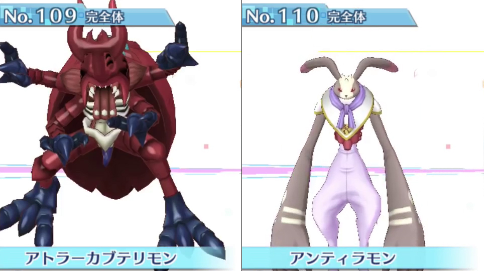 Lista com os 240 ‘Digimons’ disponíveis em Story: Cyber Sleuth #55