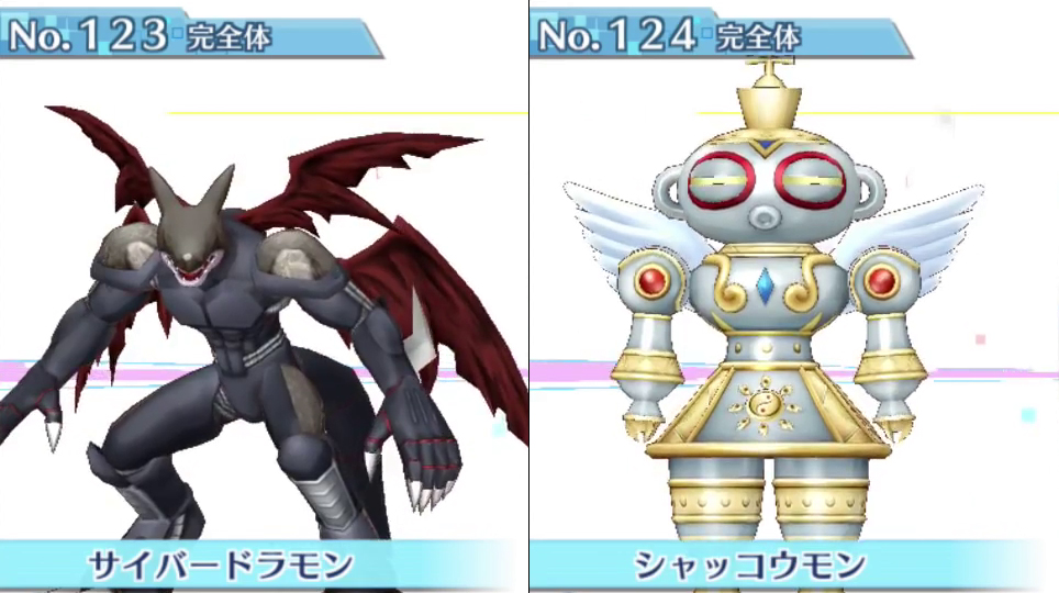 Lista com os 240 ‘Digimons’ disponíveis em Story: Cyber Sleuth #62