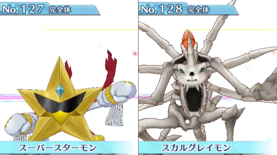 Lista com os 240 ‘Digimons’ disponíveis em Story: Cyber Sleuth #64